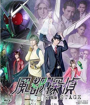 CD 【】(未使用･未開封品)風都探偵 The STAGE [Blu-ray]