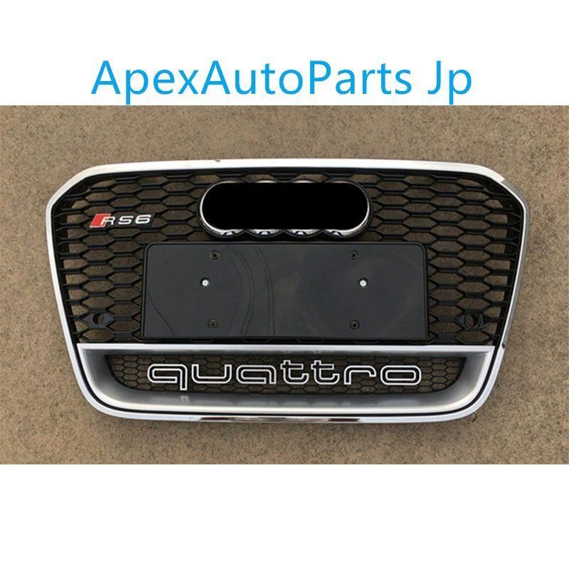 アウディA6L 改造用グリル 2012-2015年モデル C7 ハニカムフロントグリル RS6グリル エンブレム付きCW11LYX
