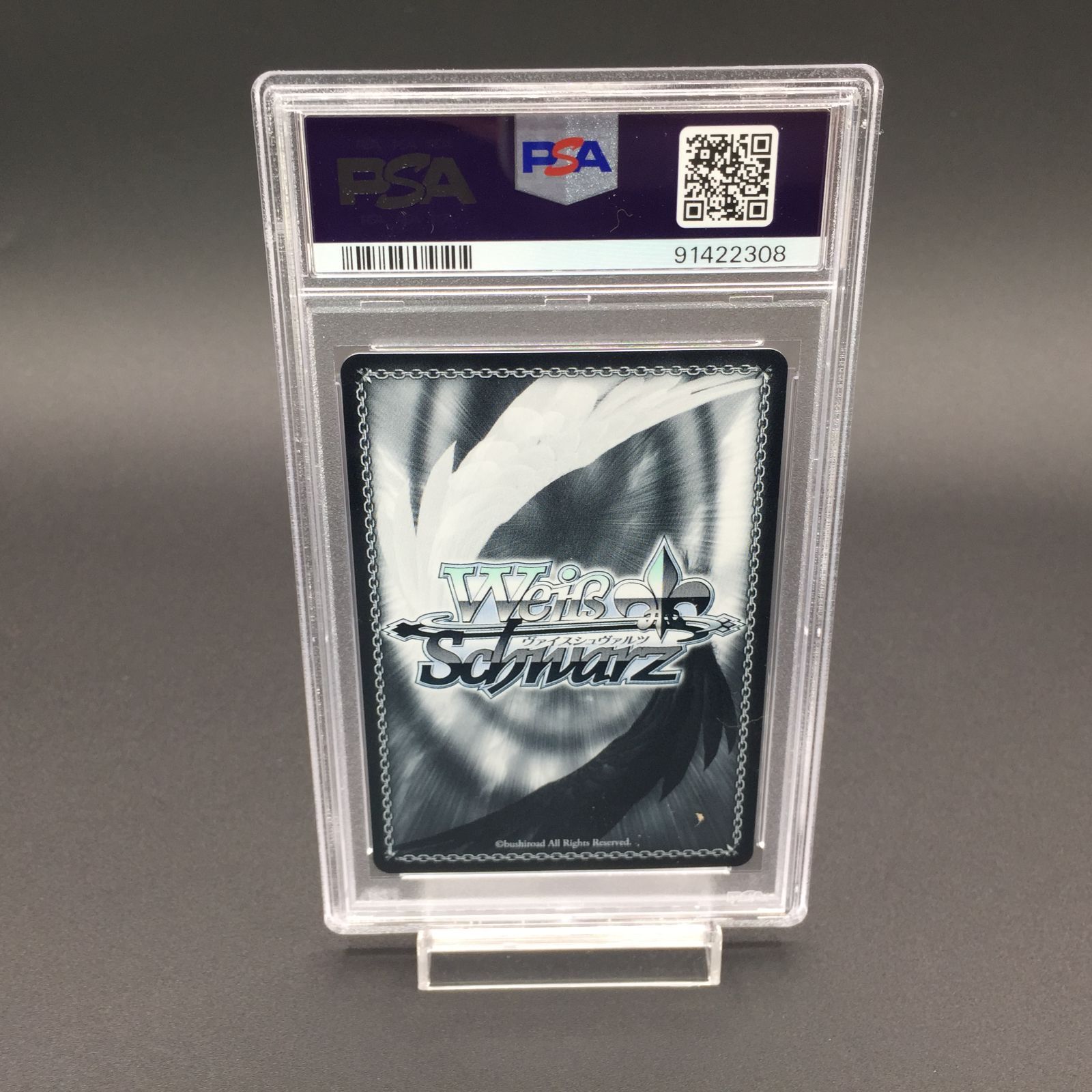 OneMall provides Mercari products: PSA10 綾波 アズールレーン