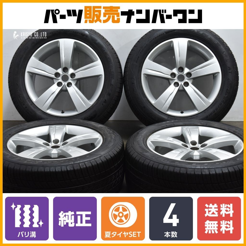 正規品】ランドローバー レンジローバーヴェラール 純正 19in 8.5J+45 108 J LR承認 グッドイヤー イーグル F1 AT  255/55R19 J8A21007BB - メルカリ