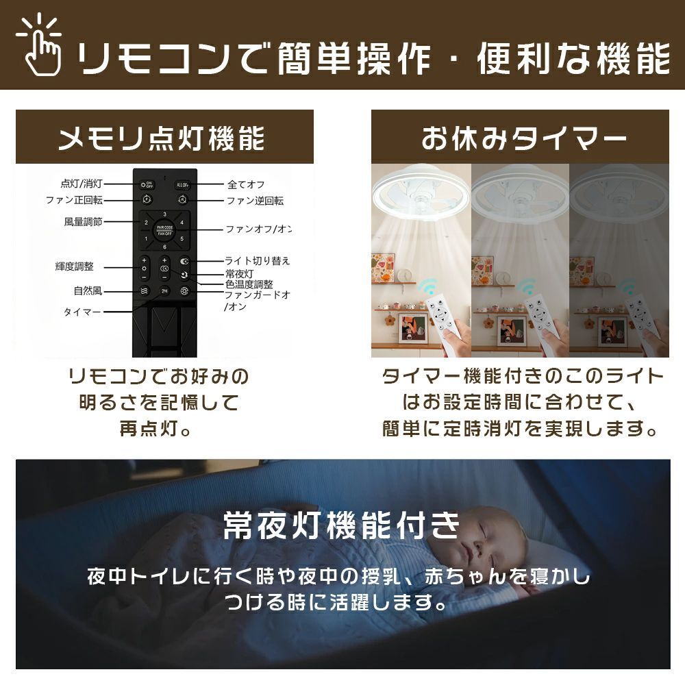北欧