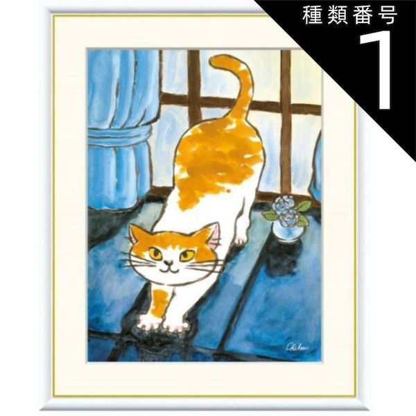 絵画インテリア 額付( 青緑＋金色の枠) 油絵F4-091218 子猫と女の子 種類1：f4 額絵 千春 健やかなねこ f8・f6・f4サイズ しあわせの