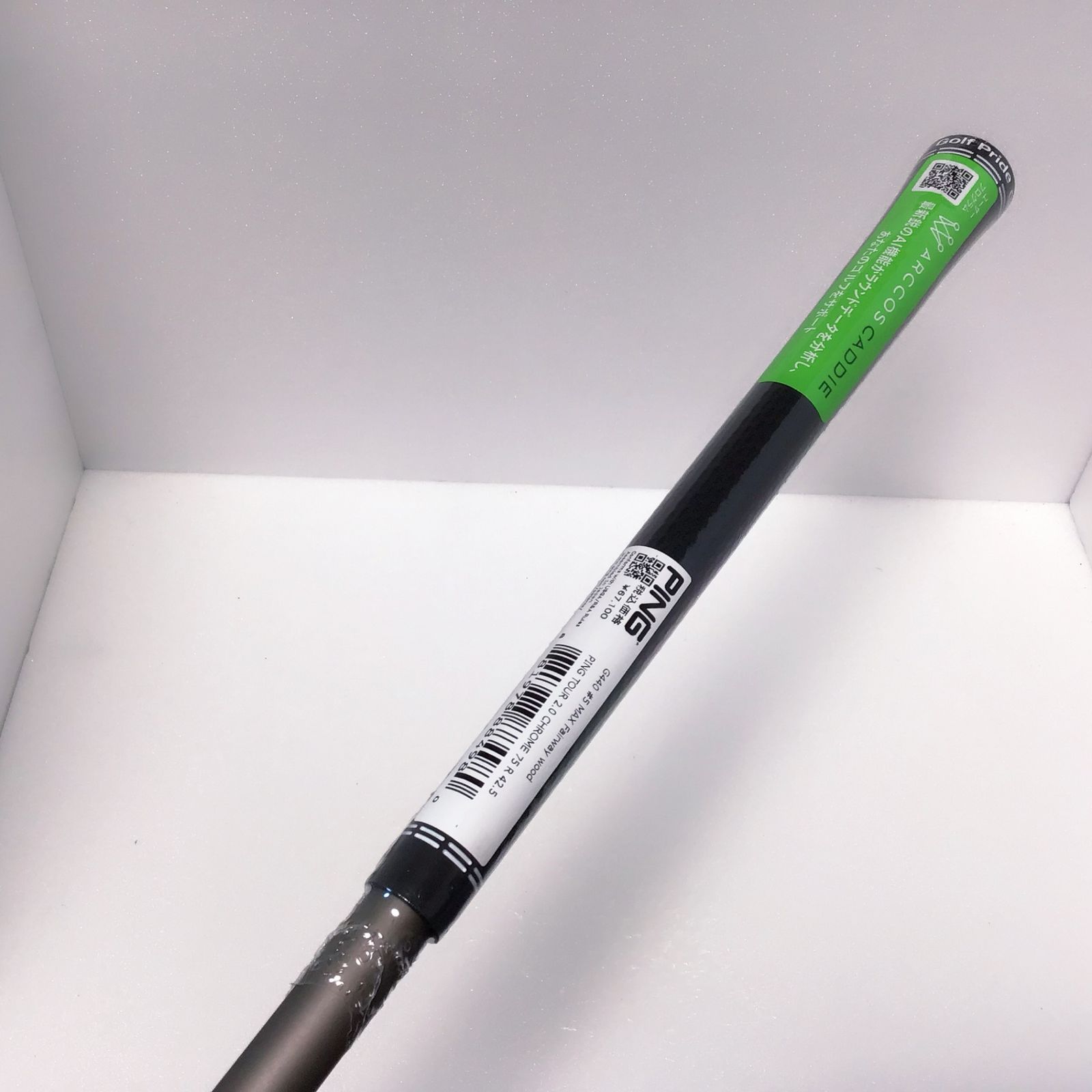 PING TOUR 2.0 Chrome 75Sツアークローム5番ウッドシャフト ピン