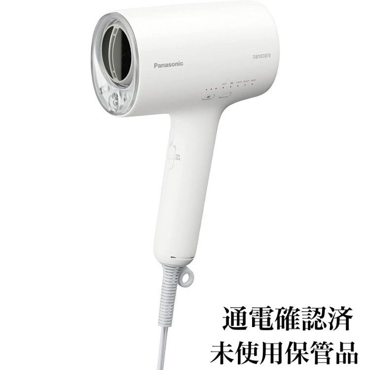 ♥保管品 Panasonic パナソニック ドライヤー ナノケア ウォームホワイト EH-NA0J-W ヘアードライヤー ナノケア高浸透