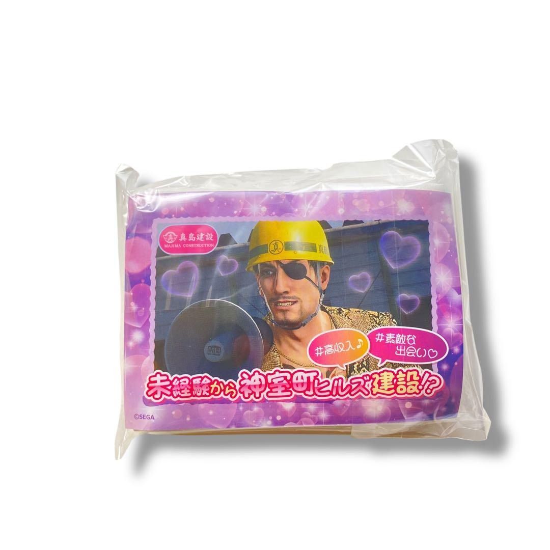 龍が如く』真島建設ヘルメット 20周年記念ver 『龍大全2 漢たちの軌跡