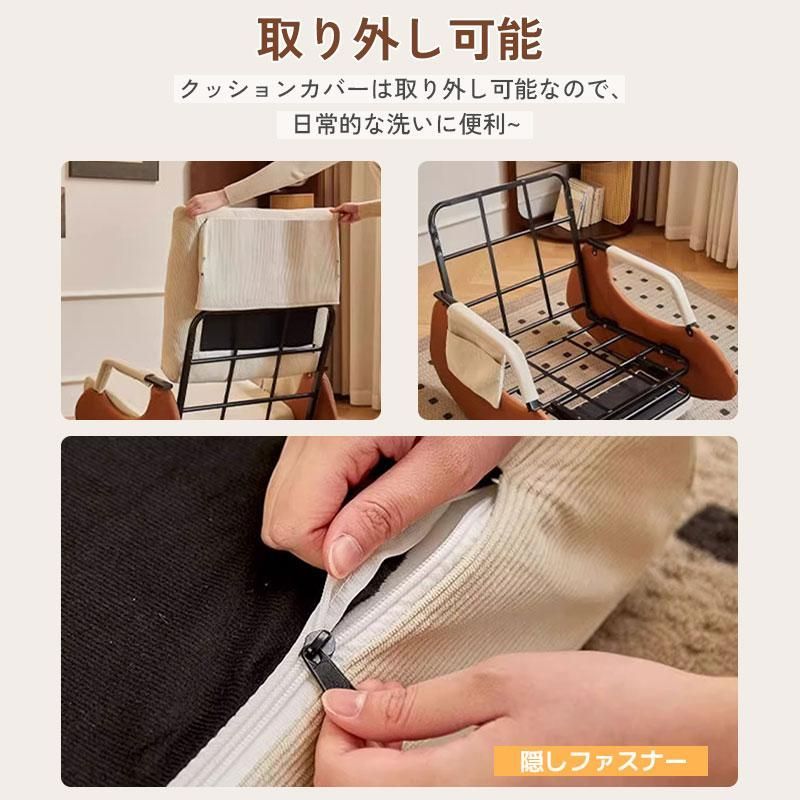 ゆったり