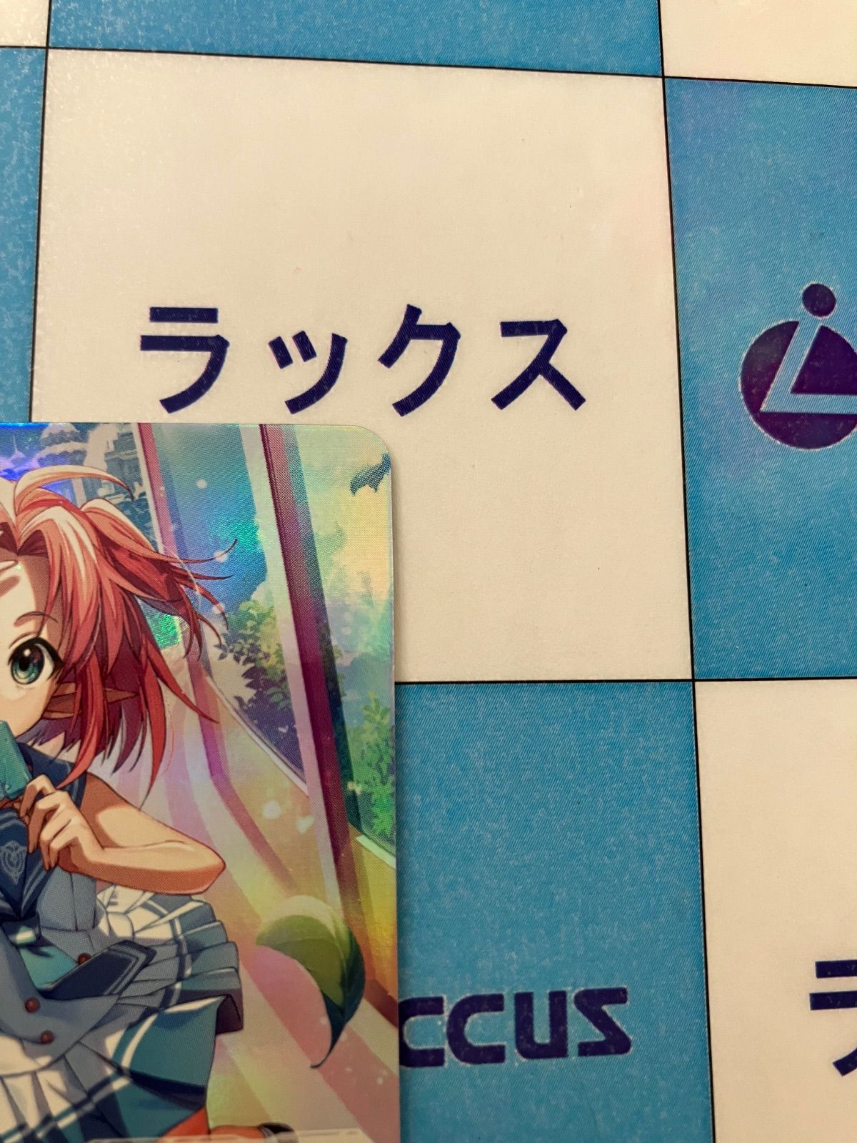 ヴァンガード プロモ 一度きりのこの夏を リンナ 4枚セット ホロ PR ヴァンガード 一度きりのこの夏を リンナ PRホロ仕様3枚 プロモ