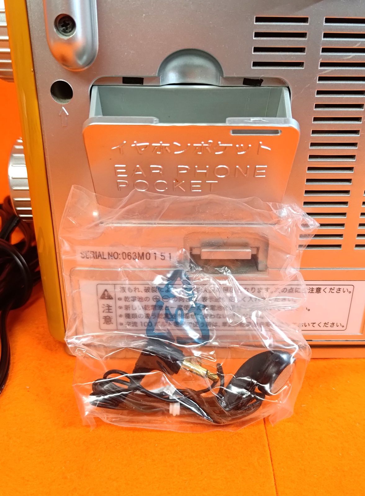 動作確認済み 】 Victor ビクター RA-H77 ホーム ラジオ 家電