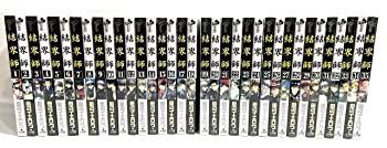 【】【非常に良い】結界師 全35巻完結コミックセット (少年サンデーコミックス)