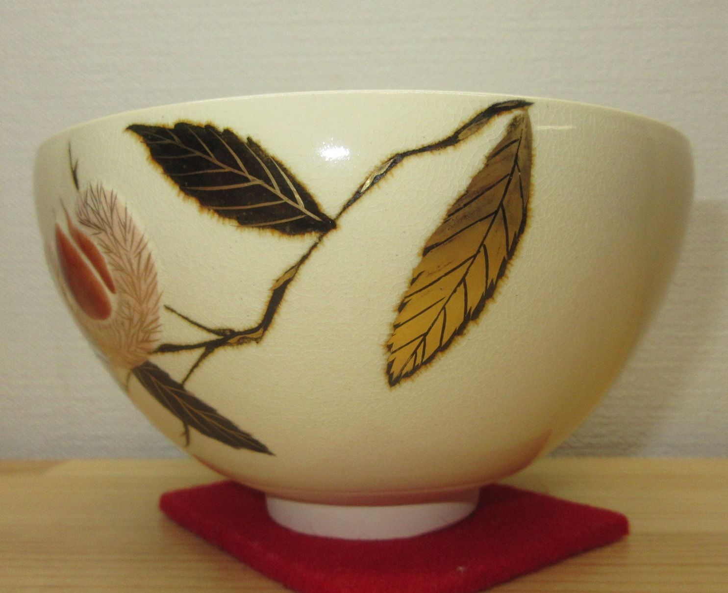 逢絢亭・新品】茶道具 茶碗 京焼 浮彫 栗の図 今岡三四郎 共
