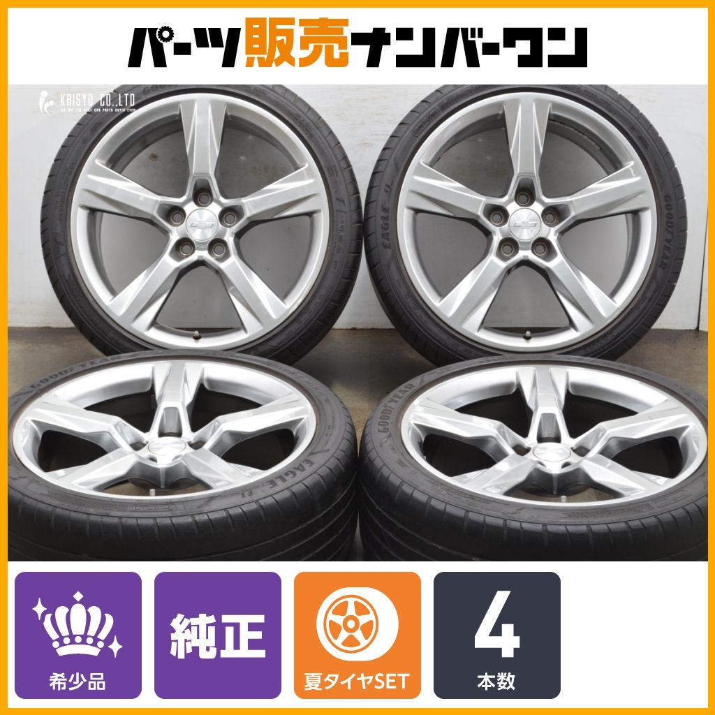 正規品】シボレー 5th カマロ SS 純正 20in 8.5J +25 9.5J +39 PCD120 