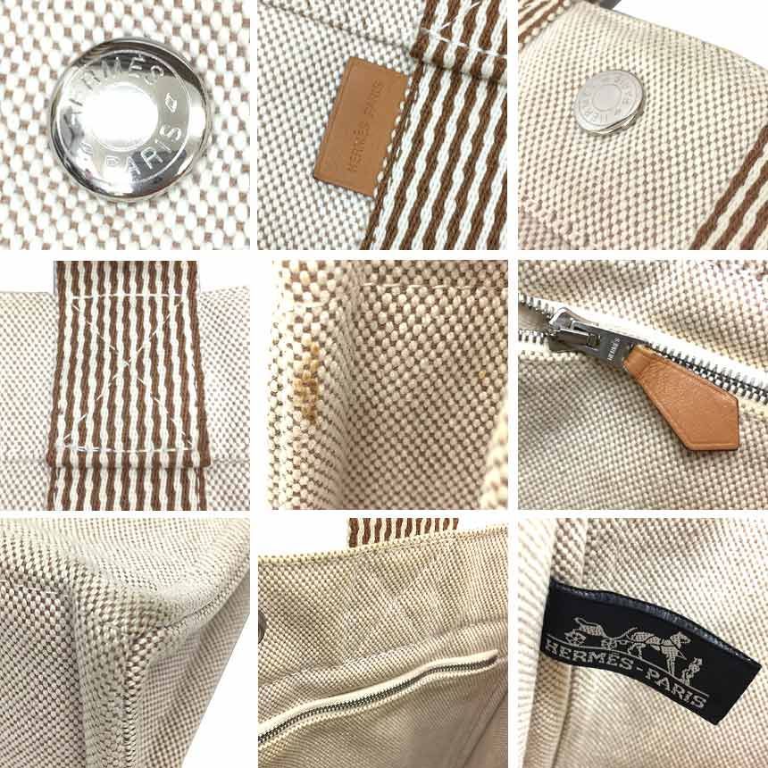HERMES エルメス ニューフールトゥPM トートバッグ ベージュ aq10085  