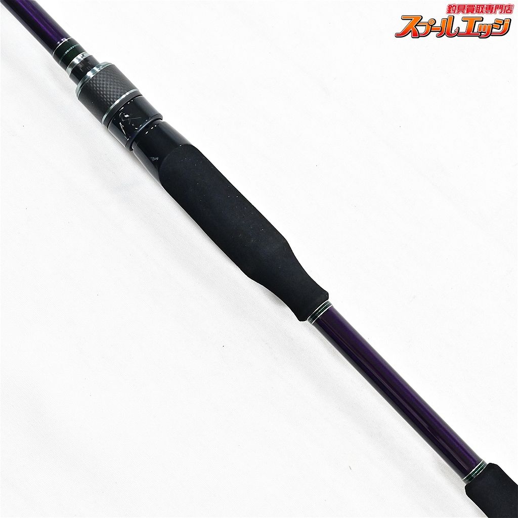 【メガバス】 ヒューガ マルチピース 70-6L-S Megabass HYUGA 【メガバス】 ヒューガ マルチピース 70-6L-S Megabass HYUGA