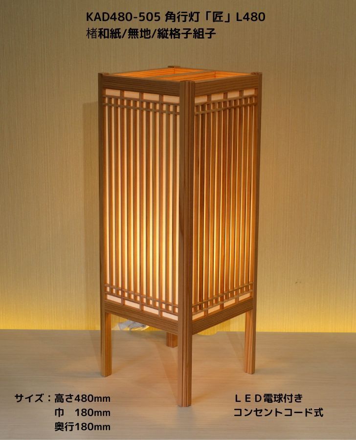 ハヌマーン CD「RE DISTORTION」山田亮一 バズマザーズ 帯あり Yahoo