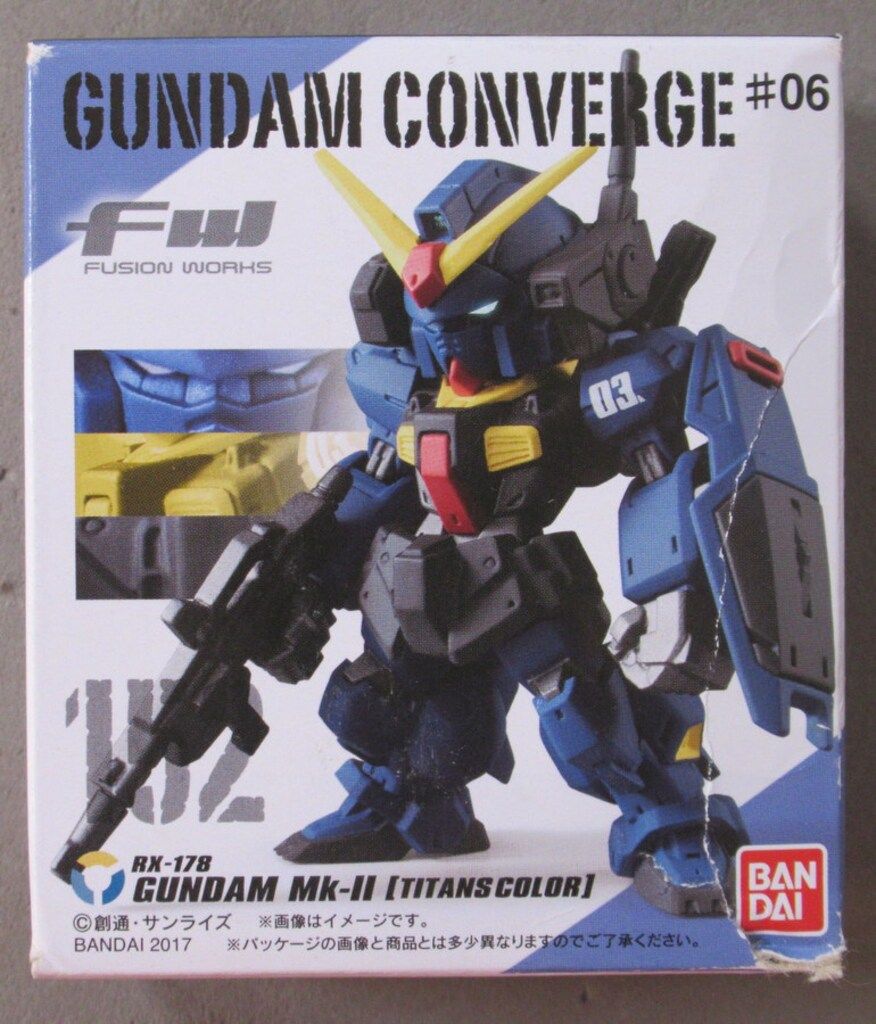バンダイ FW GUNDAM CONVERGE #06 ガンダムMk-II(ティターンズ