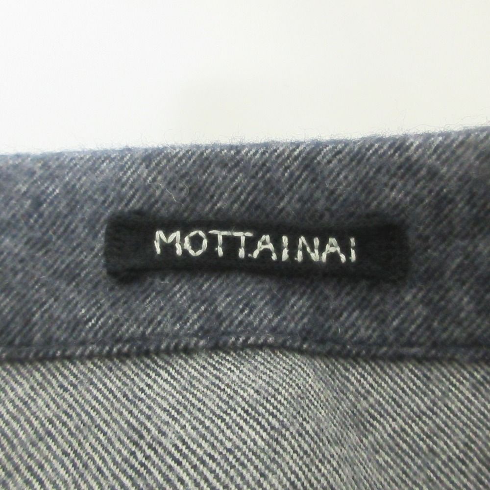 フォーティファイブアール MOTTAINAI