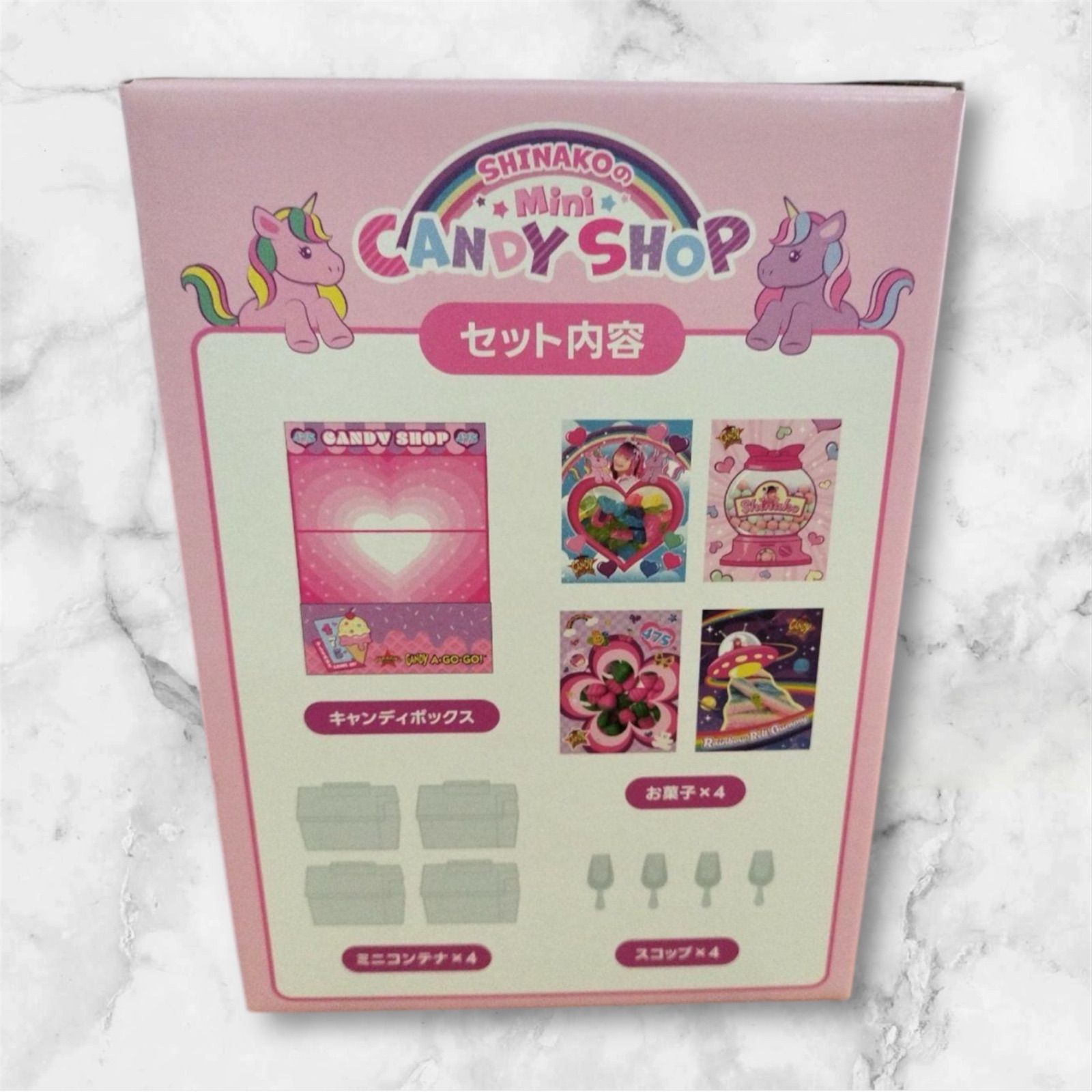 【新品未使用品 】しなこちゃん ミニキャンディショップ 楽天市場】【マラソン期間限定P5倍】しなこちゃん ミニ