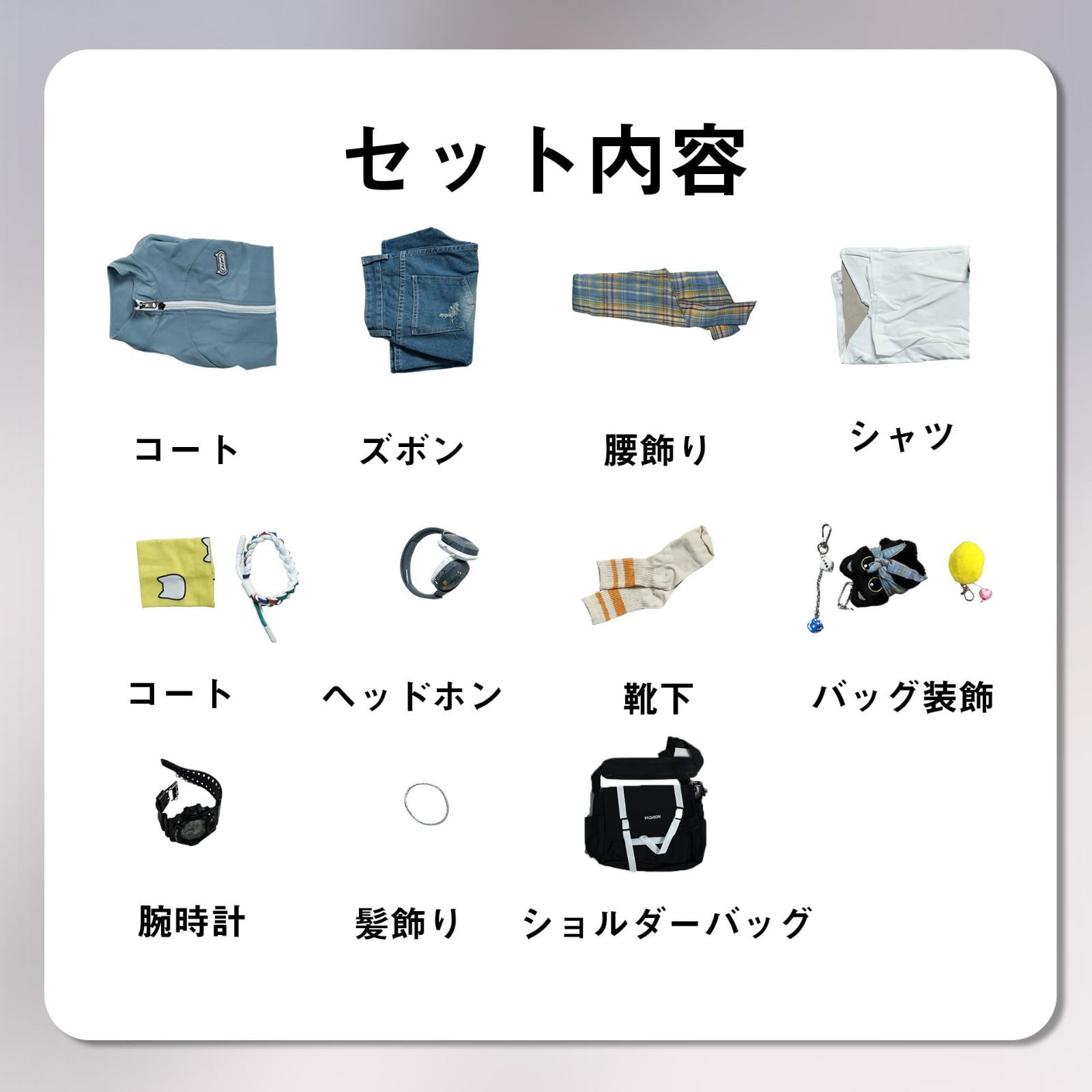 職人製作 鳴潮 カルテジア ザンニー コスプレ衣装 ウィッグ付き 祝日贈り物 Cosplay コスチューム 仮装 変装 イベント ステージ服 誕生