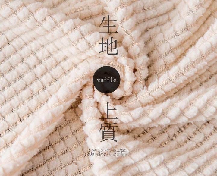 ❤古いソファーが新品同様に早変わり♪❤職人技の一級品❣3人掛ソファーカバー ❤古いソファーが新品同様に早変わり♪❤職人技の一級品】3人掛