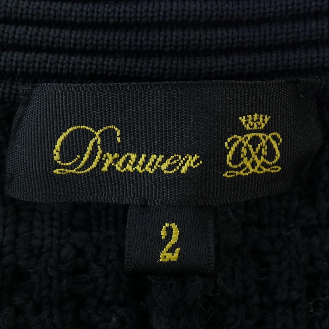 ドゥロワー DRAWER