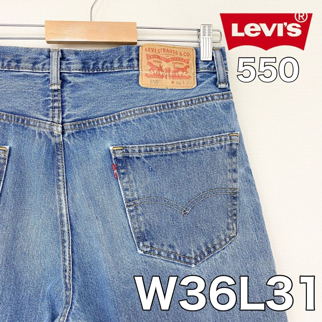 リーバイス Levi's 550 デニム パンツ W36 L31 インディゴ - 古着屋 ...