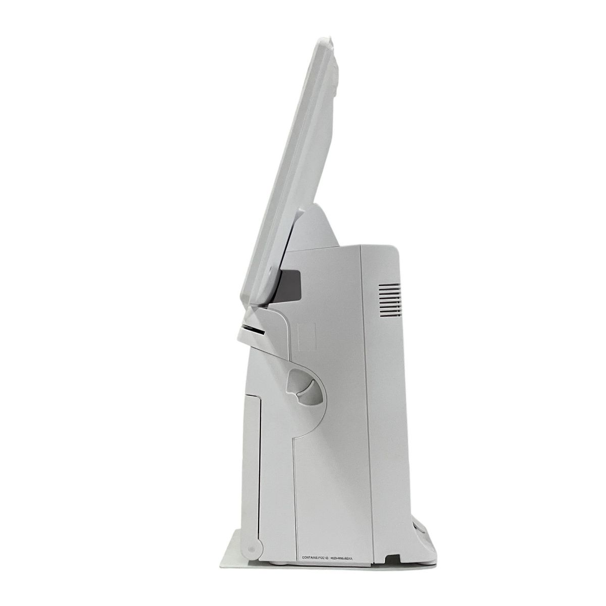 自動精算 セルフ決済