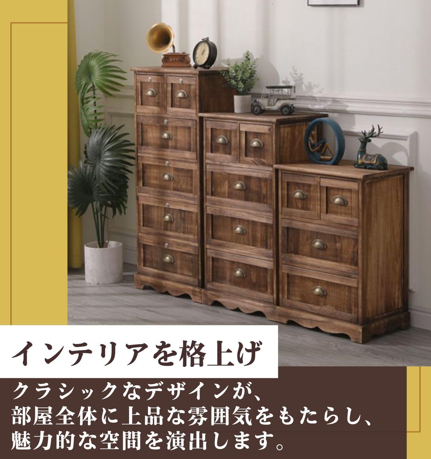 数量限定】取っ手 アンティーク レトロ ハンドル ノブ 取手