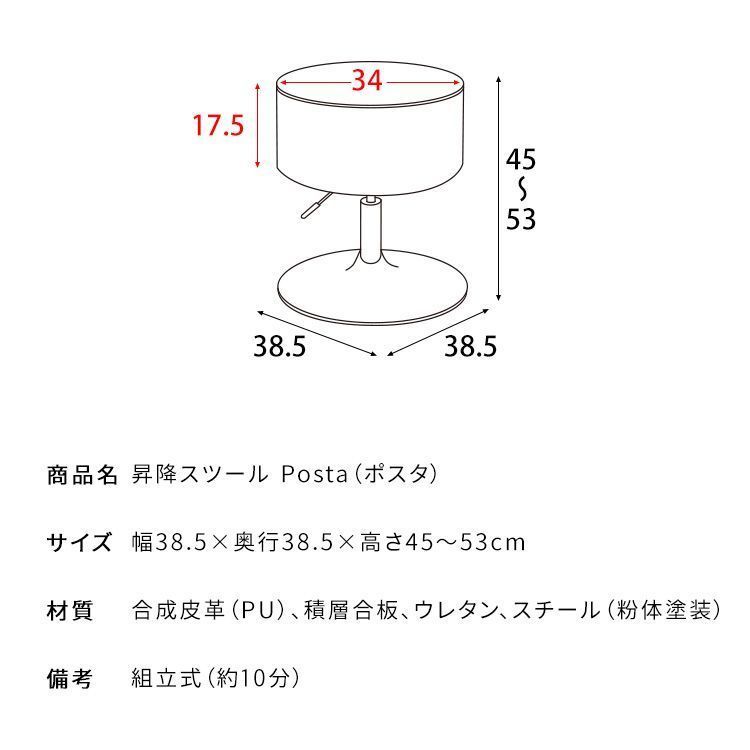 レザー