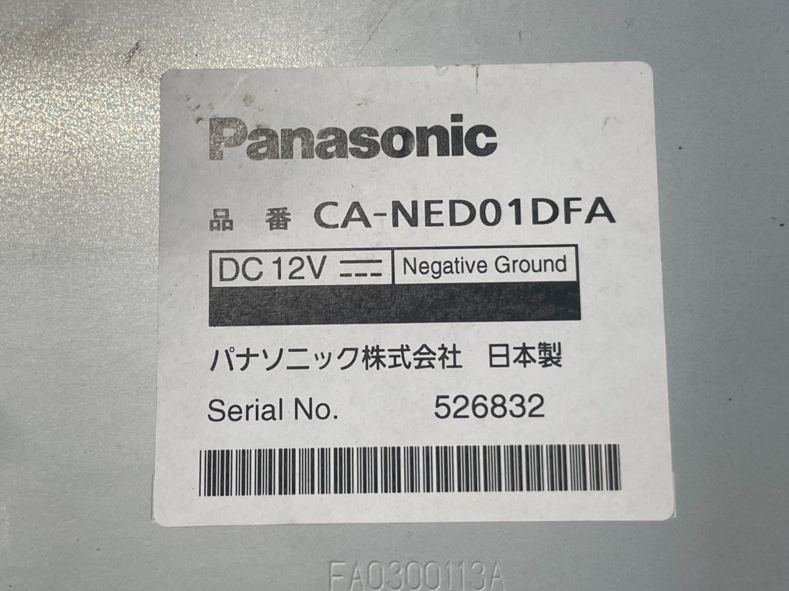 4366 インプレッサ