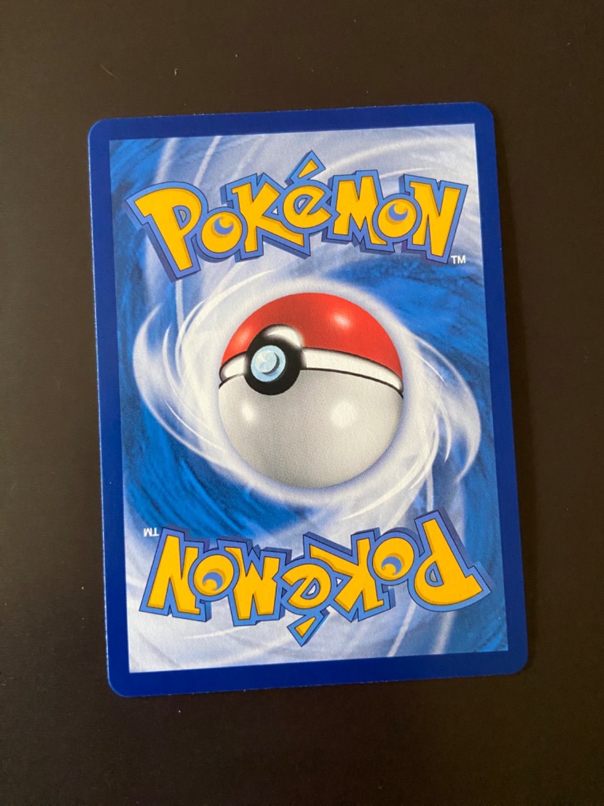 ポケモンカード AS6b 208/194 SR ヤドン＆コダックGX 台湾語版 - メルカリ