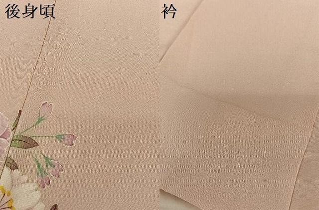 平和屋着物○訪問着 友禅 松竹梅宝尽くし文 蛍暈し 金彩 正絹 逸品