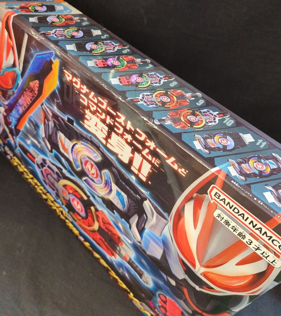バンダイ 変身ベルト 仮面ライダーギーツ DXデザイアドライバー 