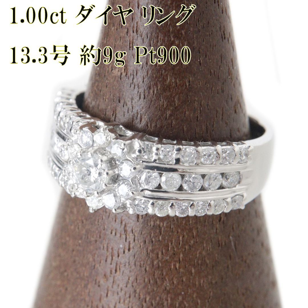 フラワーモチーフ ダイヤ リング 指輪 Pt900 プラチナ ダイヤモンド