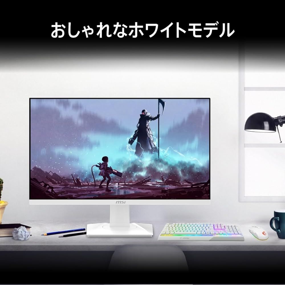 FreeSync|DisplayHDR 400|AI