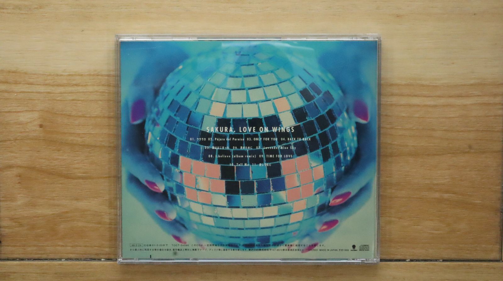llica / ONE （23DP5438）初回限定赤盤 国内盤CD☆矢井田 瞳/Yaida Hitomi□ Single collection (CCCD