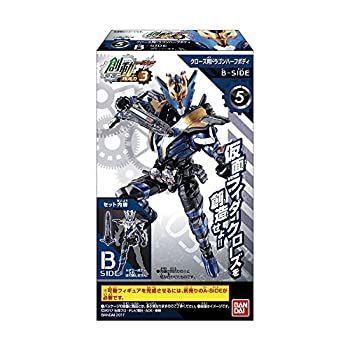 【中古】(未使用･未開封品)創動 仮面ライダービルド BUILD3 12個入 食玩・清涼菓子 (仮面ライダービルド)