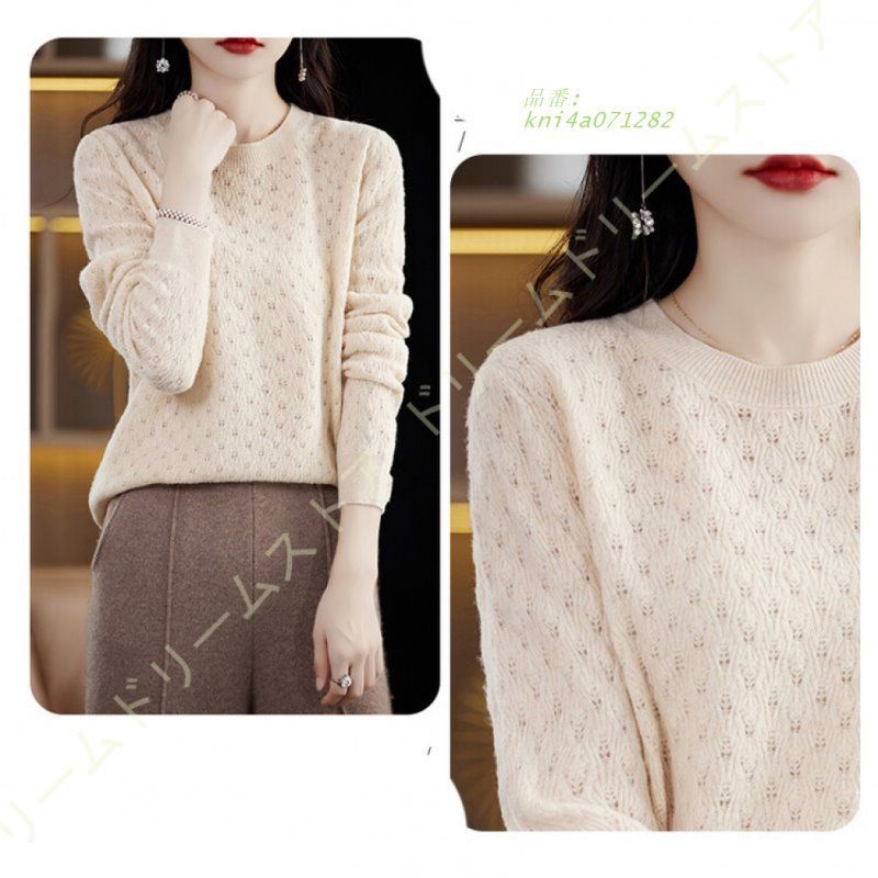 シンプル 可愛い