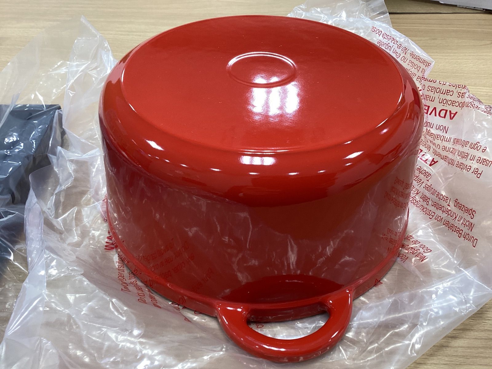 マイヤー ディズニーコラボ