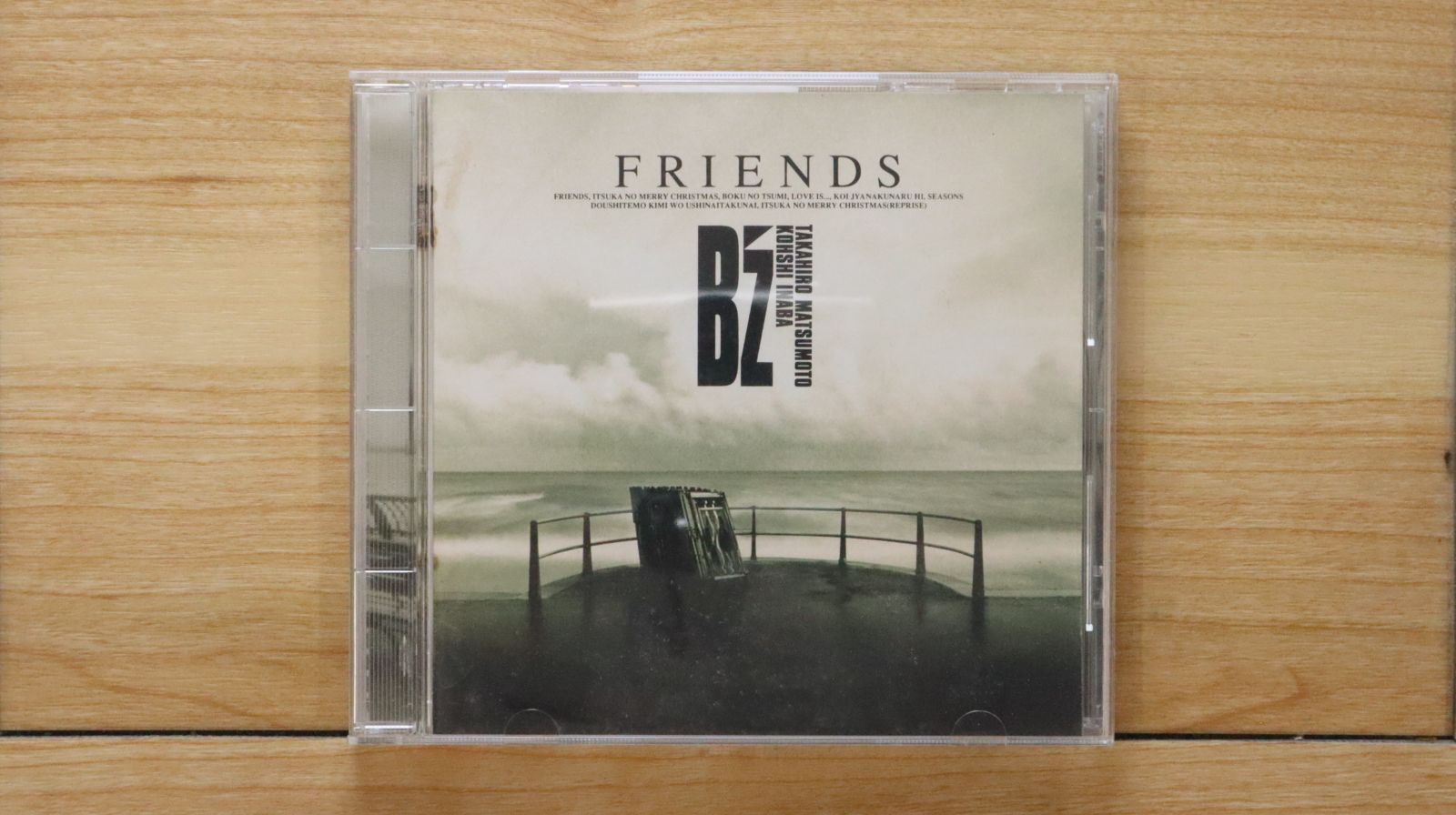 B'z 「FRIENDS」 hqdefault.jpg