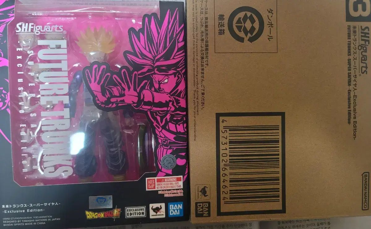 シャイニートレジャーEX シュリンク付き2個セット おまけ付き シャイニートレジャーex 10パック入り 2Box シュリンク付き セール中