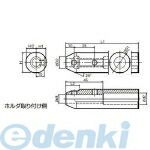 【新品・7営業日以内発送】京セラ KYOCERA SHA1025.4-120 内径用ホルダ SHA1025.4120【沖縄離島販売】