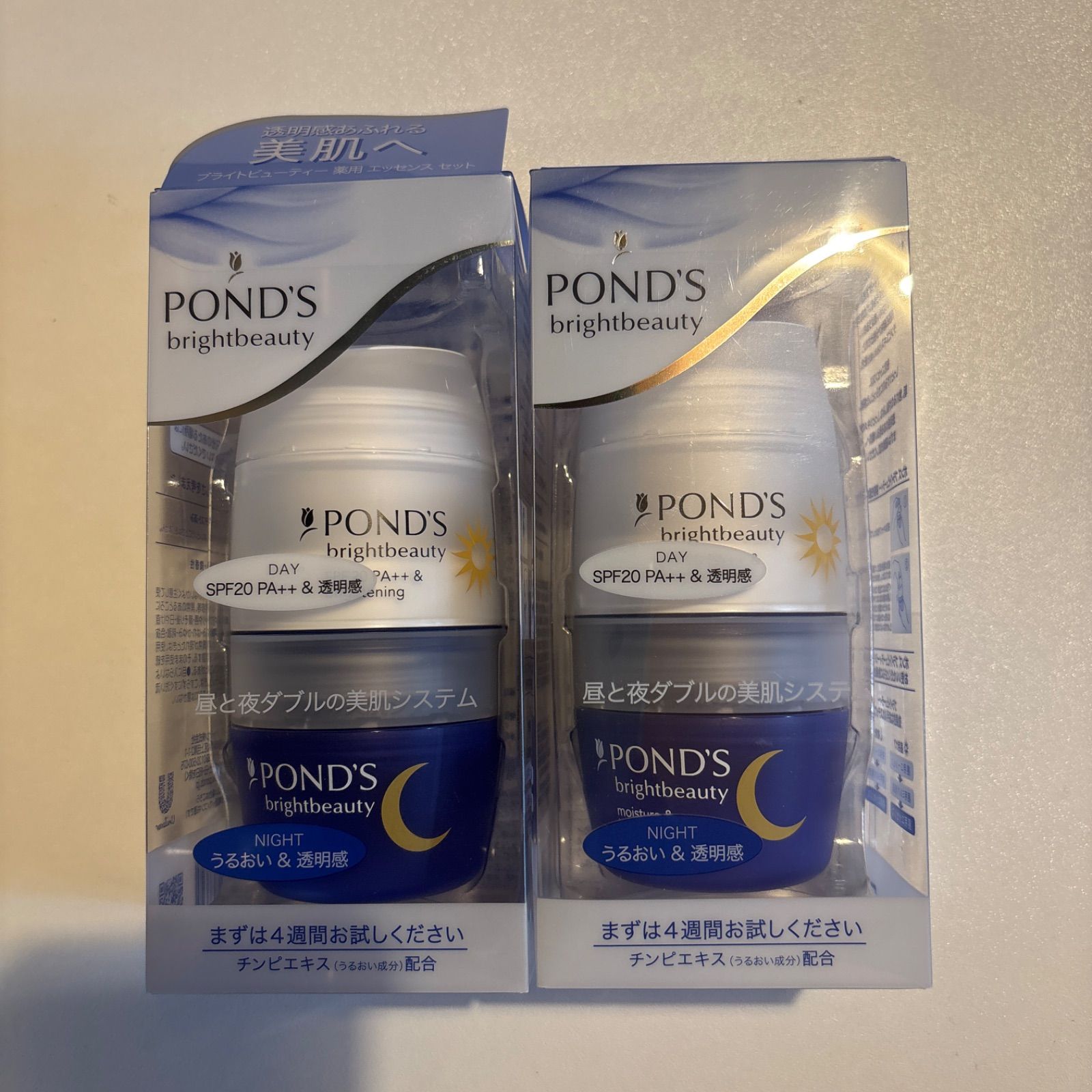 スキンケア・基礎化粧品 POND'S Bright Beauty 薬用ローション 昼夜