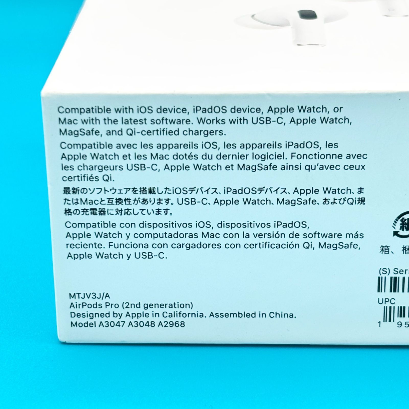  Apple AirPods Pro 第2世代 MagSafe充電ケース USB-C A 3047 3048 2968 AirPods本体 ワイヤレスイヤホン 骨伝導イヤホン