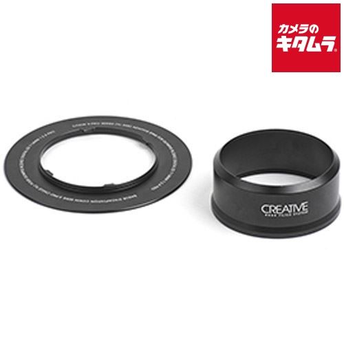 コッキン フィルターホルダー オリンパス 7-14mm用 納期約３－４週間