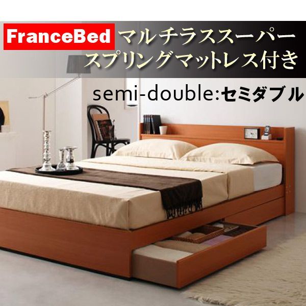 フロアベッド シングル【Geluk】【スタンダードポケットコイル