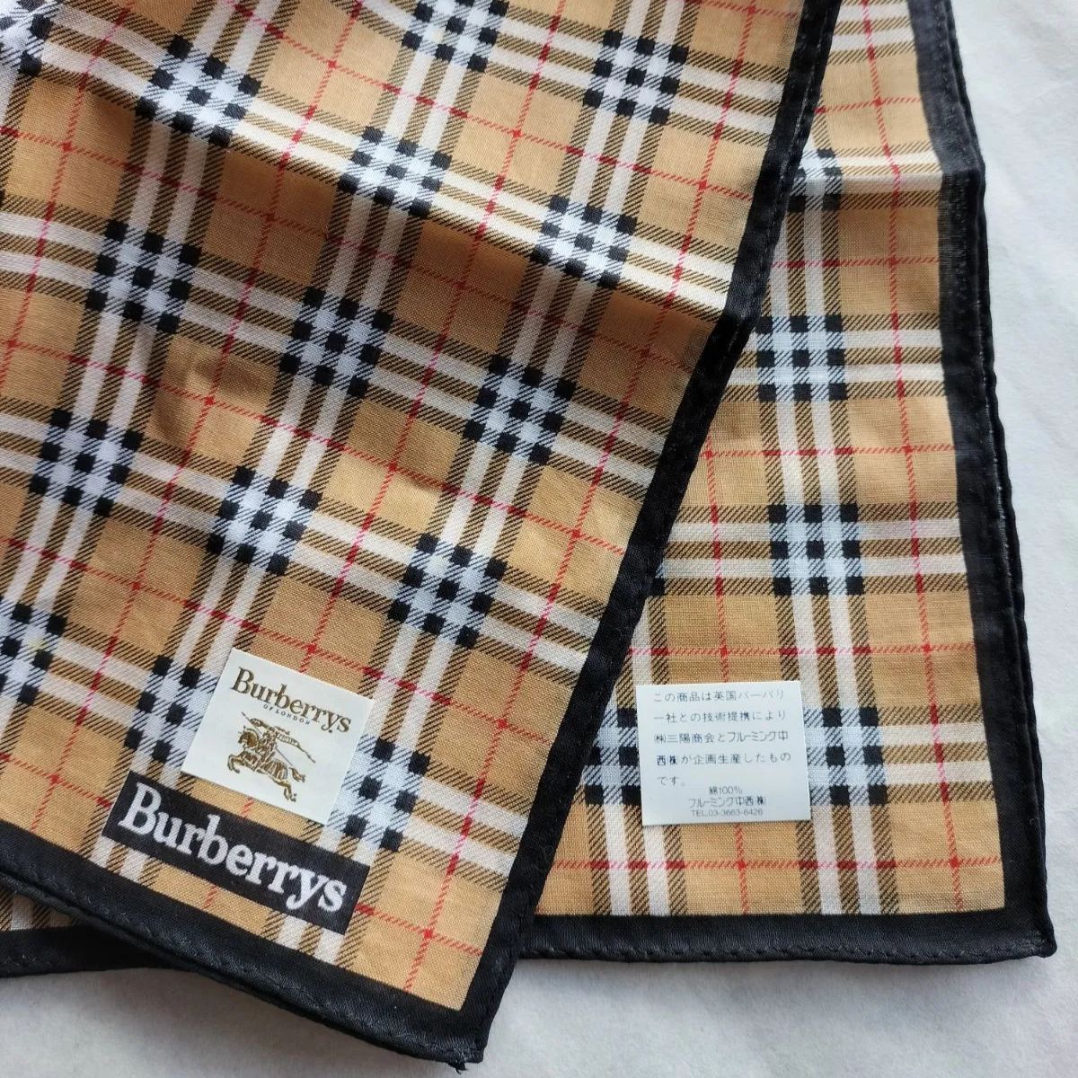 BURBERRY バーバリー ハンカチ 未使用品 - 小物