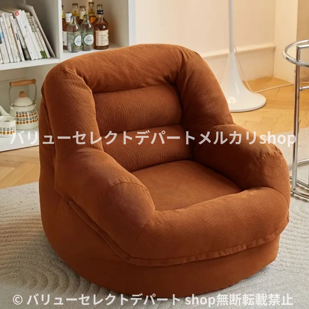 【美品】loungepug ジョセフィンソファビーズクッション ダークティール LoungePug ジョセフィンビーズソファ-クラシックコーデュロイ