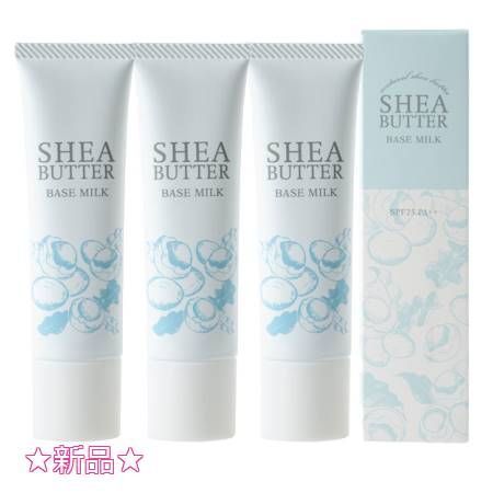Tree of life 生活の木 シアバター ベースミルク 30g 3個セット