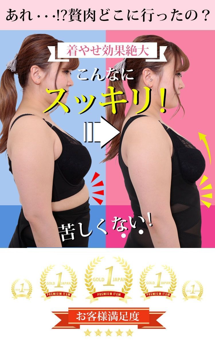 のサムネイル