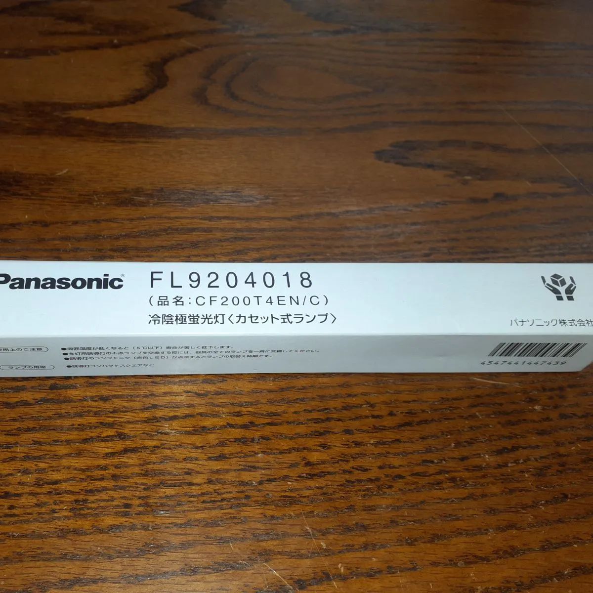 人気ショップ Panasonic パナソニック FL9204018 冷陰極管蛍光ランプ